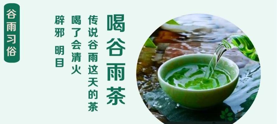 茶思谷雨语录好句有哪些？（《茶思谷雨：细品传统文化之韵》）
