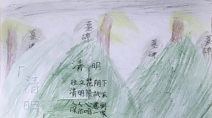 清明节从儿童视角怎么写？（《踏青追忆：童年清明》）