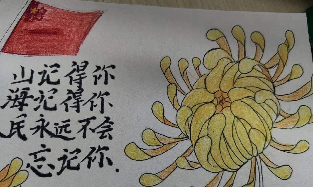 清明节从儿童视角怎么写？（《踏青追忆：童年清明》）