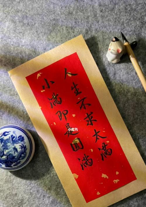 小满含义是什么意思?小满的到来预示着什么?（前言）