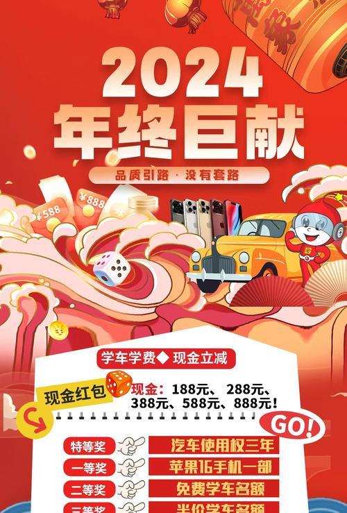 今日立夏如何报名学车？（《立夏学驾，诗意时光》）