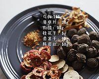 夏天喝的酸梅汤有那几种食物组成的（《夏至日，梅汤情》）