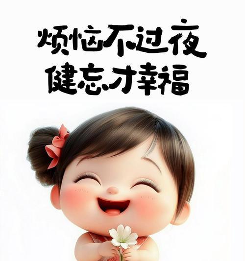 儿童节最萌语录有哪些？（《童心童趣：笑语盈盈话端午》）