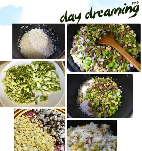 写立夏饭的作文600字怎么写？（《立夏饭桌旁的友情》）