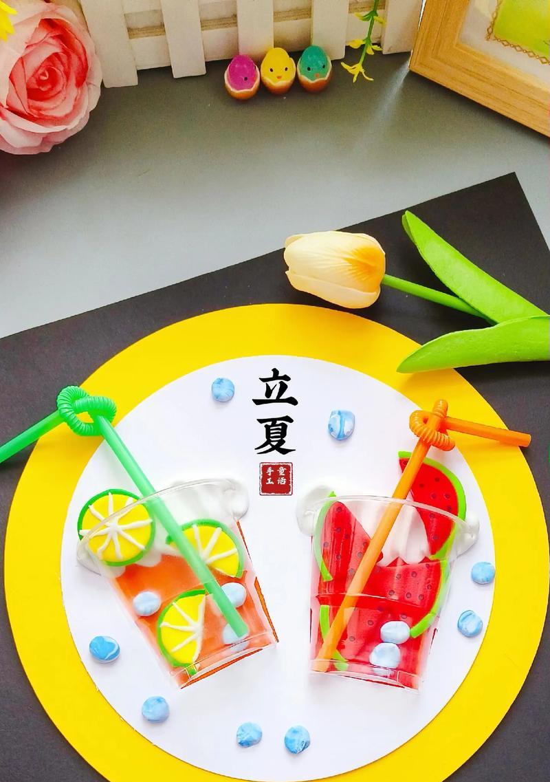 立夏手工画作文案作文怎么写？（《立夏绘意：手工画中的青春诗篇》）