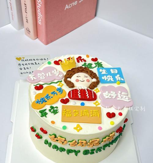 母亲节蛋糕文案怎么写（《慈颜如花）
