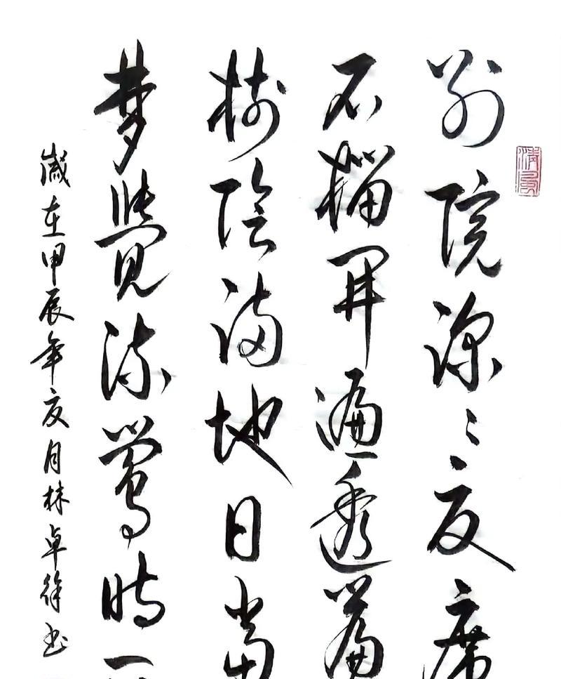 关于小满石榴的古诗句子有哪些好句？（《石榴花开映小满，诗意盈盈润心田》）