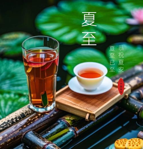 有关夏至打完疫苗文案短句子的短句怎么写（夏至疫苗赋）