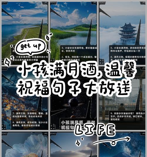 儿童节文案怎么写才有趣？（《端午酒香童趣生》）