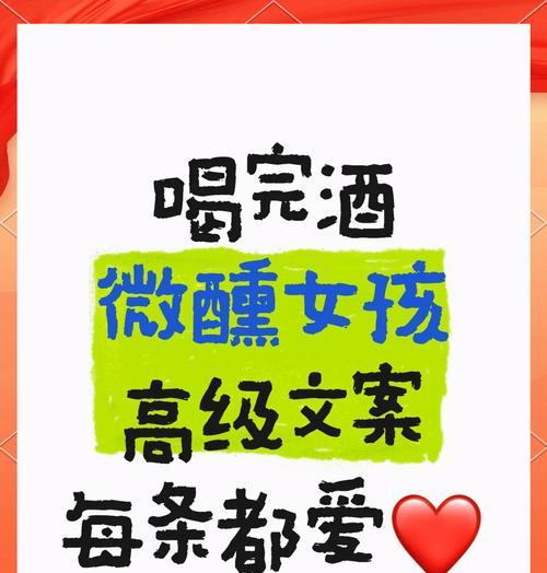 儿童节文案怎么写才有趣？（《端午酒香童趣生》）