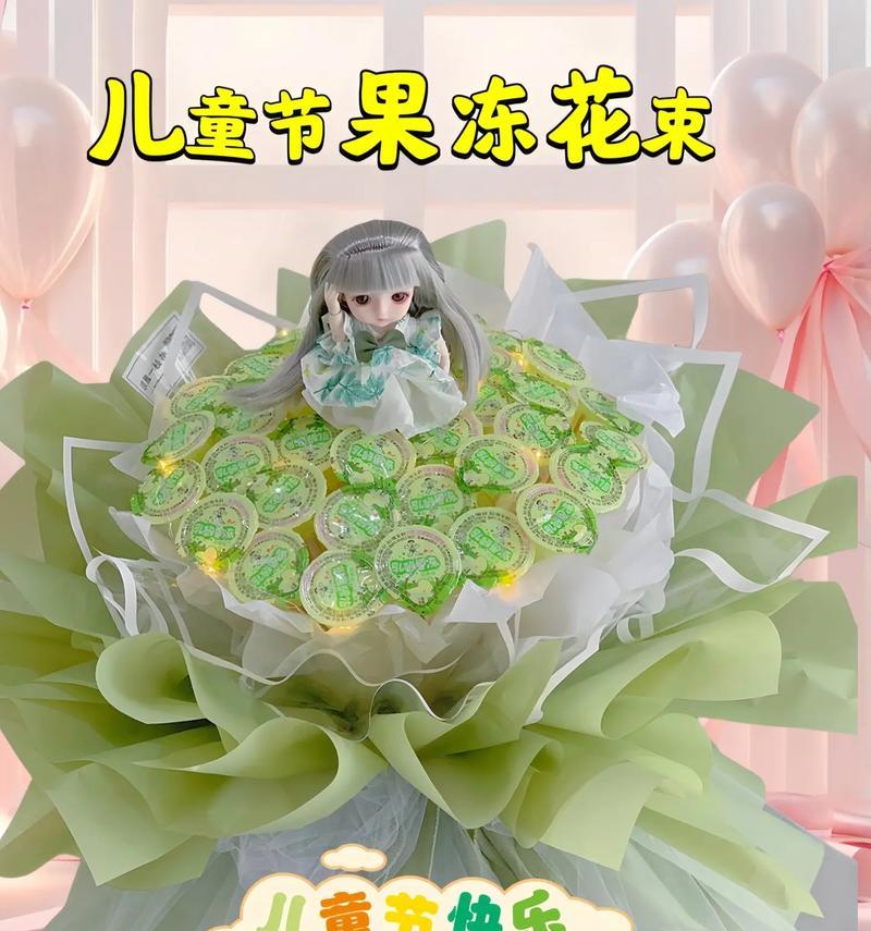 儿童节送花文案（《童心雅韵：六一花束赋》）