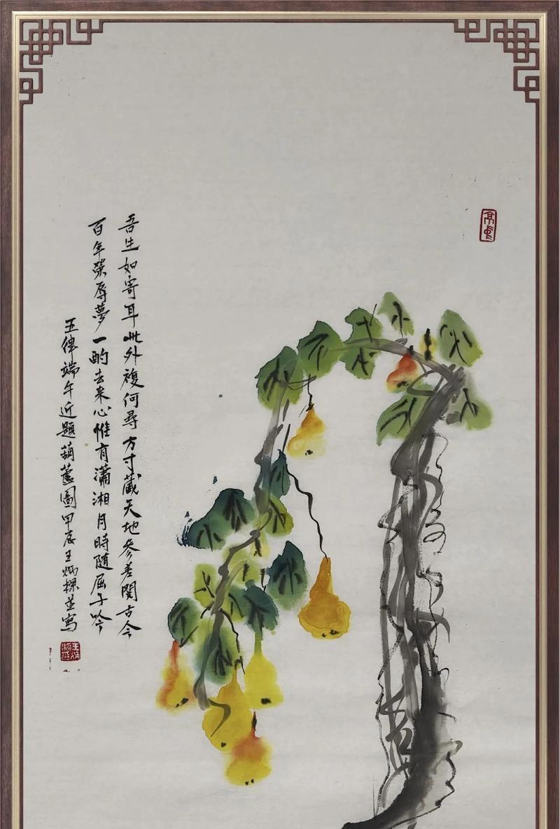 端午节国画祝福语好句有哪些？（《端午清韵：国画中的祝福语》）