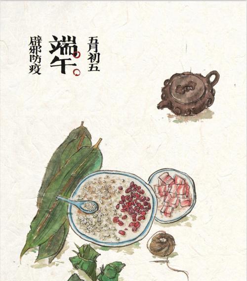 端午节国画祝福语好句有哪些？（《端午清韵：国画中的祝福语》）