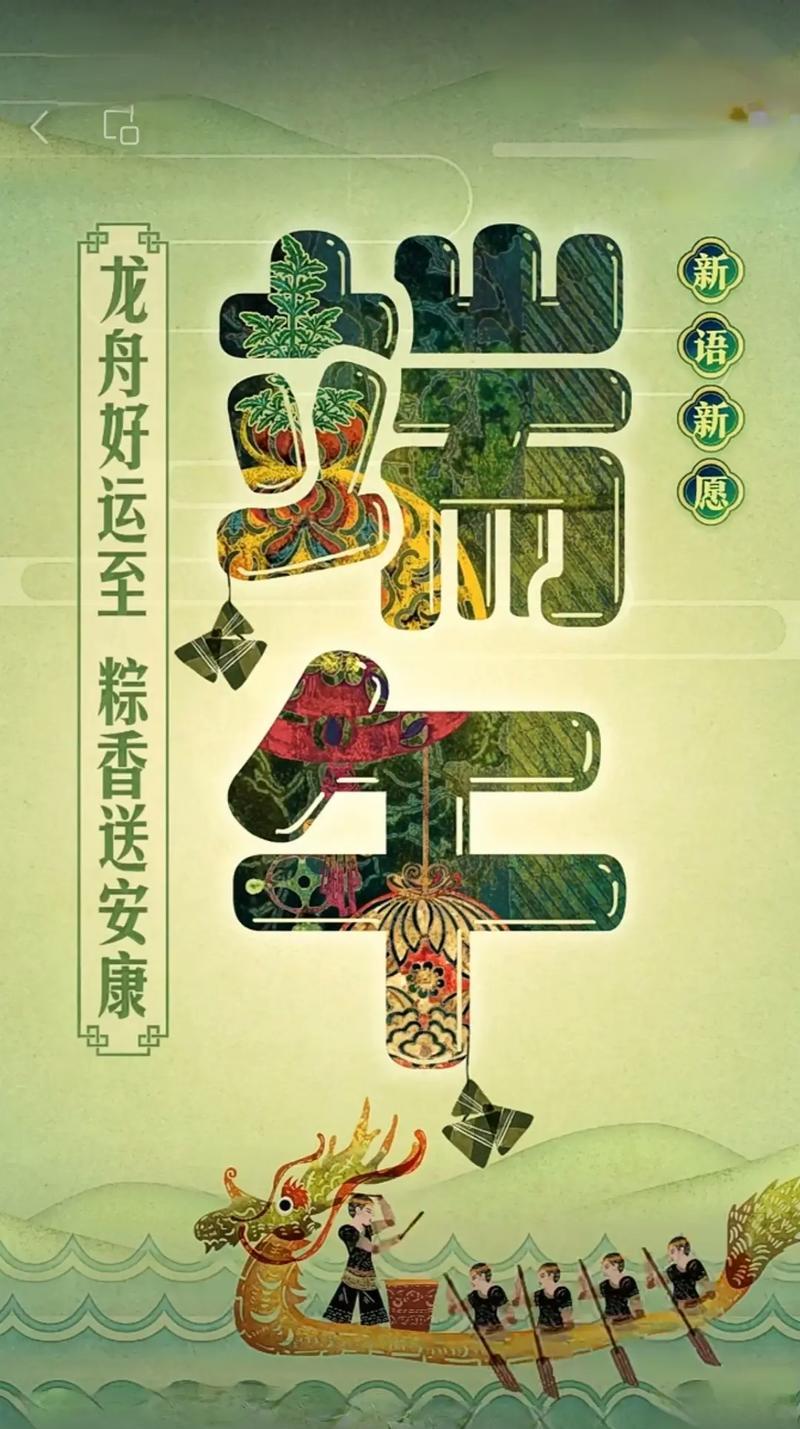艾草香囊能用多长时间（《艾香盈袖，端午情怀》）