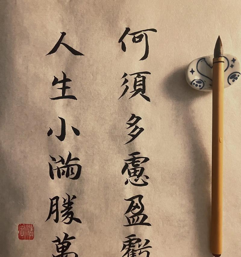 小满表明了什么意思（《小满之约：一缕清风，半盏甘露》）