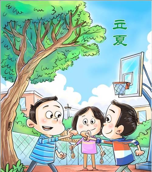 二年级立夏斗蛋作文怎么写？（《立夏斗蛋：童趣盎然的节日记忆》）
