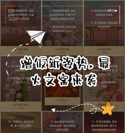 端午节出去吃饭怎么发朋友圈（《屈子投江之际，蹭饭吟诗亦风雅》）