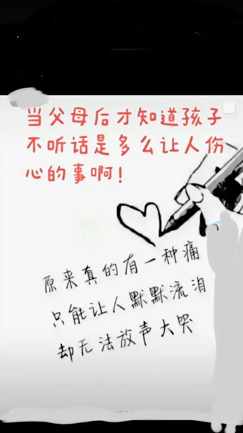 有关儿童节绞尽脑汁的句子的短句怎么写（《童梦绘六一：诗韵古风雅颂》）