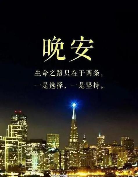 唯美短句传递爱与温暖（唯美短句传递爱与温暖）