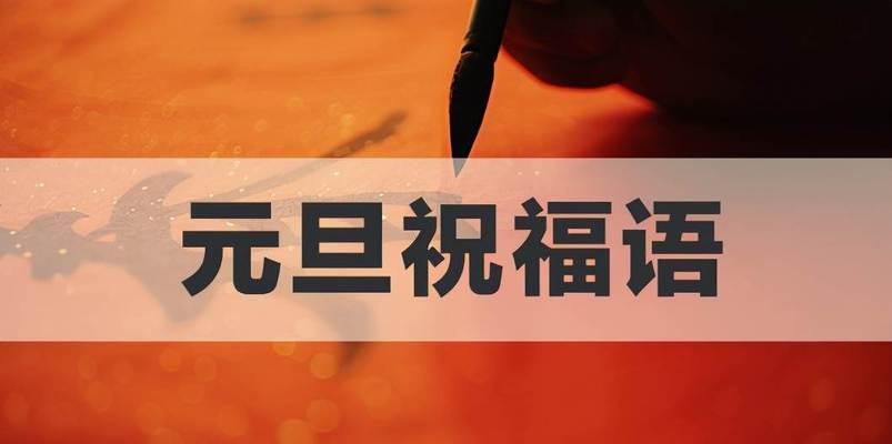 一场属于岁月的盛宴（一场属于岁月的盛宴）