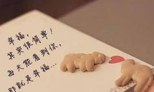 快手最伤感句子的情感力量（快手最伤感句子的情感力量）