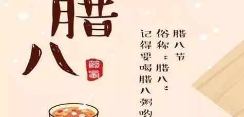 用心的祝福语温暖整个冬天（用心的祝福语温暖整个冬天）