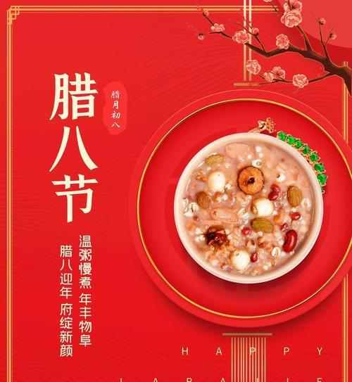 用心的祝福语温暖整个冬天（用心的祝福语温暖整个冬天）