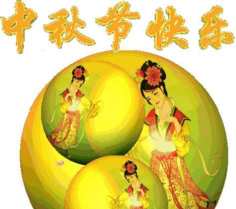 共赏中秋月，祝福在心间（以2024中秋节祝福语为灵感的创意句子）
