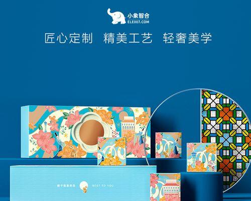 唯美诗意，盛情款待；月下团圆，绵长千秋（唯美诗意）