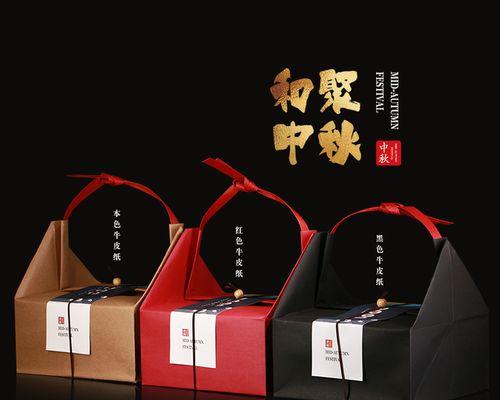 唯美诗意，盛情款待；月下团圆，绵长千秋（唯美诗意）