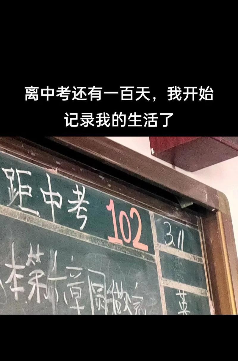 用一句话，让孩子变得更勇敢（用一句话）