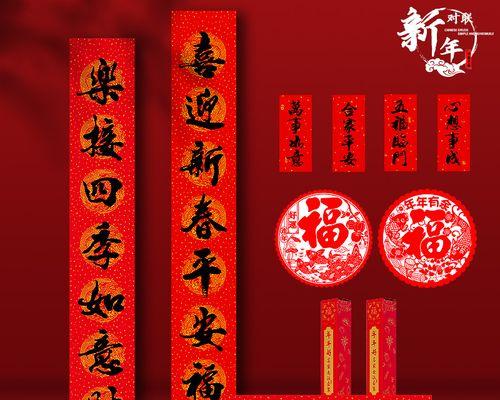唯美短句，传承文化（唯美短句）
