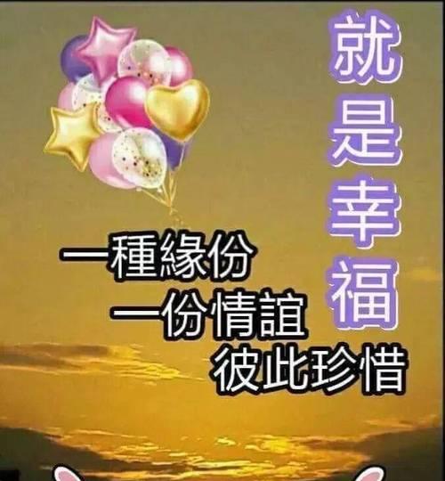 2024早安唯美句子精选（唤醒美好的一天）
