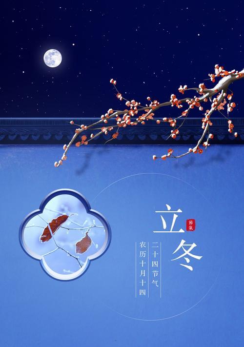 以短句唯美送祝福，传递温暖动人心（以短句唯美送祝福）