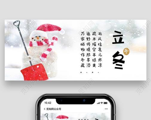 以短句唯美送祝福，传递温暖动人心（以短句唯美送祝福）