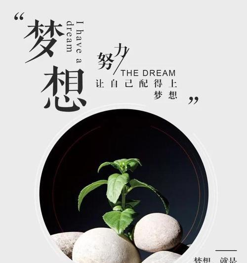以唯美短句为主，共享每一个美好的早晨（以唯美短句为主）