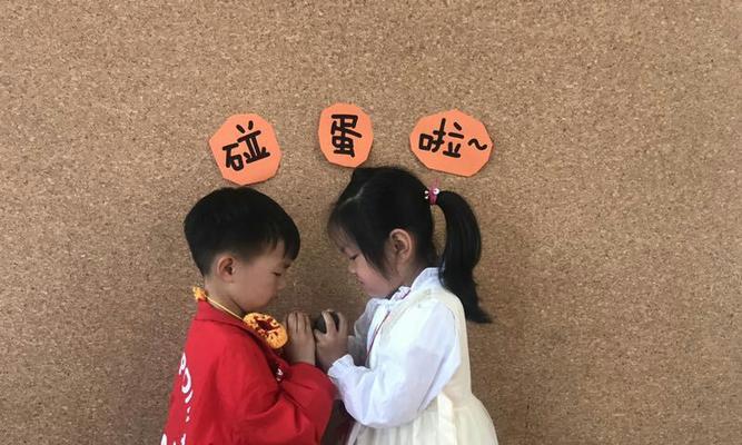 立夏碰蛋作文500字怎么写？（《立夏时节的蛋王争霸》）