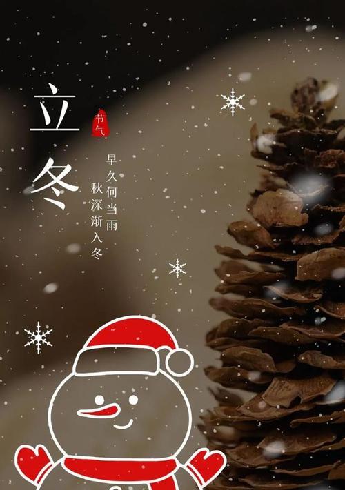 暖心短句传递温暖（暖心短句传递温暖）