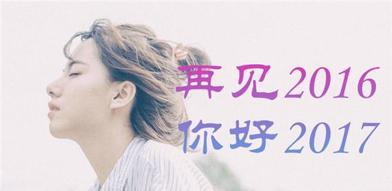唯美短句穿越时光的美好回忆（唯美短句穿越时光的美好回忆）