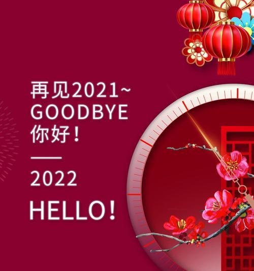 唯美短句穿越时光的美好回忆（唯美短句穿越时光的美好回忆）