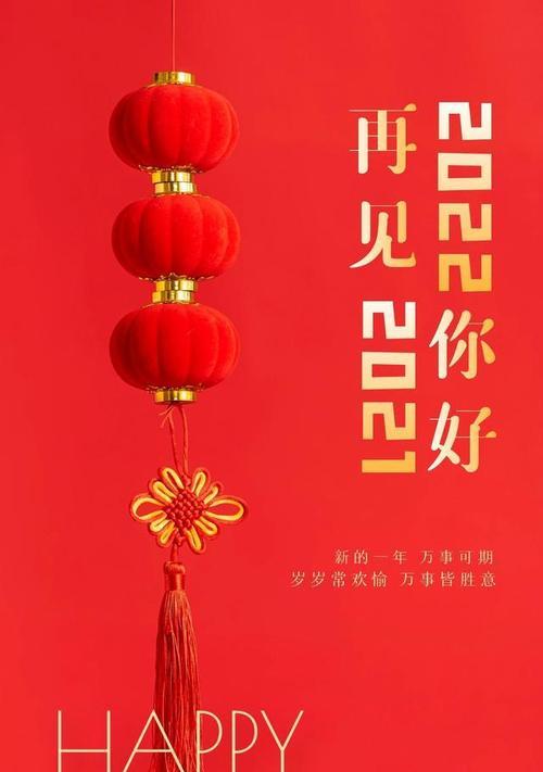 用唯美的短句，描绘美好的未来（用唯美的短句）