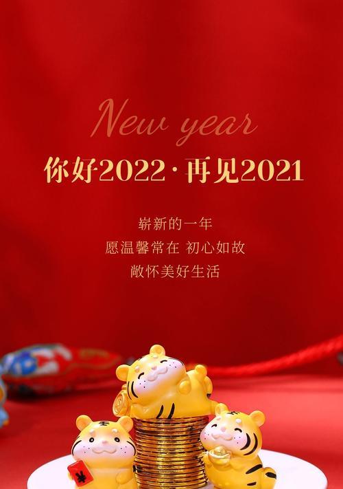 用唯美的短句，描绘美好的未来（用唯美的短句）