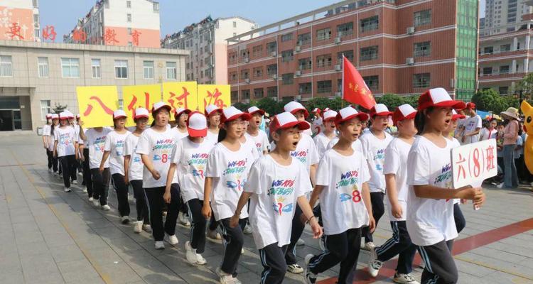 激情燃烧，与梦同行（激情燃烧）