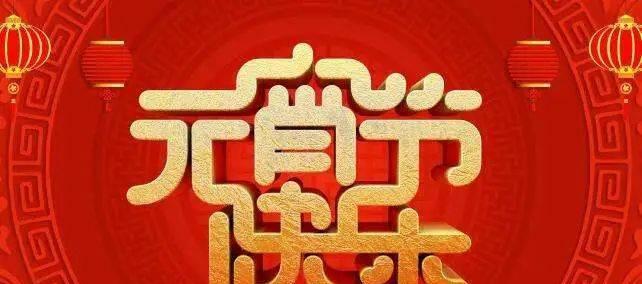 用一句话，传达真心（用一句话）
