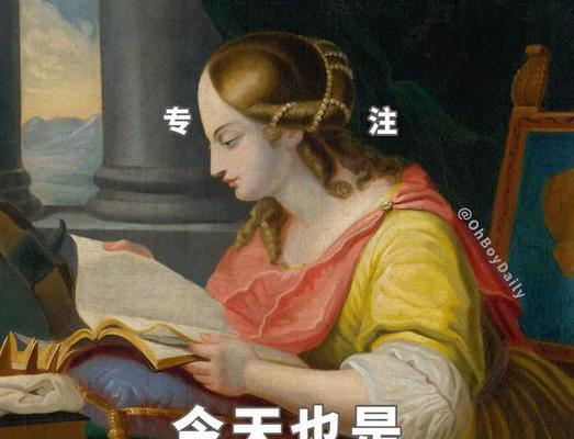 感受人生百态的唯美之美（感受人生百态的唯美之美）