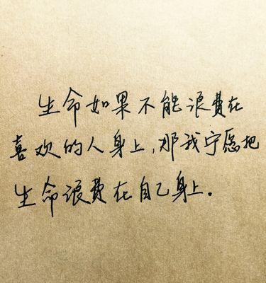 医者仁心，暖心唯美（献给救死扶伤的白衣天使）