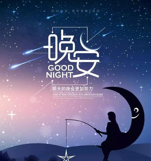 追寻内心的情感力量（敬业的唯美句子经典语录）