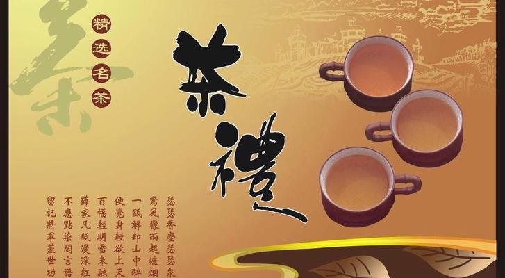 龙气势磅礴的唯美诗句（唯美短句让你感受龙的神秘力量）