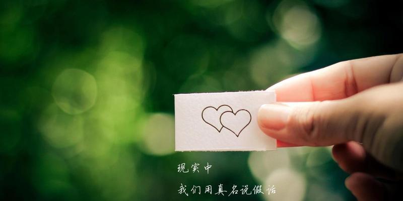 《紧绷的瞬间》