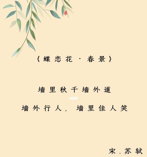 那些温暖的日子（那些温暖的日子）